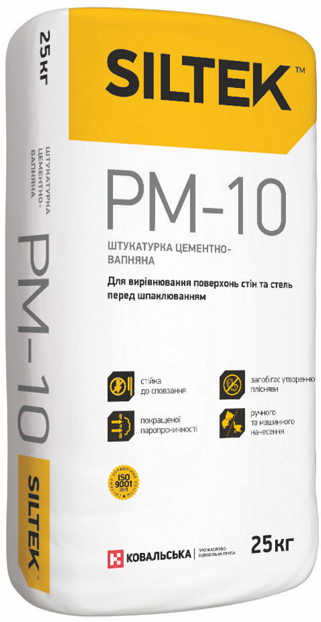 Сілтек PM-10 цементно-вапняна штукатурка 5-20 мм, 25 кг