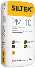 Сілтек PM-10 цементно-вапняна штукатурка 5-20 мм, 25 кг