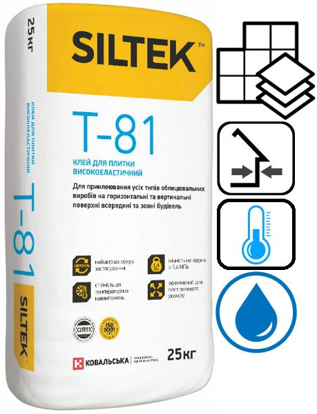 Силтек T-81, клей для каминов и печей, 25 кг