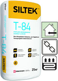 Siltek Т-84 Клей для каминов и печей, 25 кг