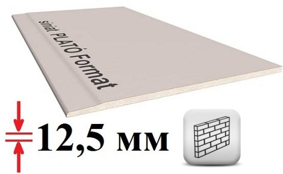 Plato гипсокартон стеновой, 12,5 мм