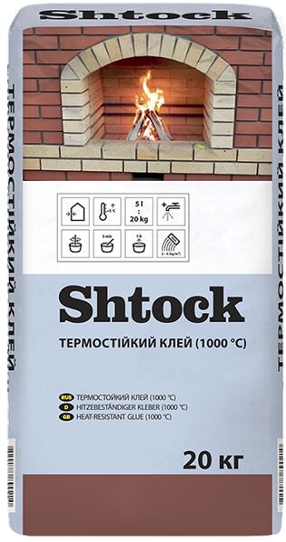 Шток Термостойкий клей для каминов и печей (1000°С), 20 кг