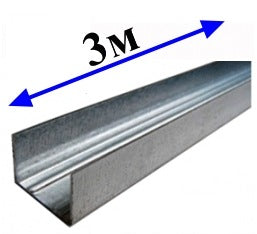 Профіль UD-27, 3м