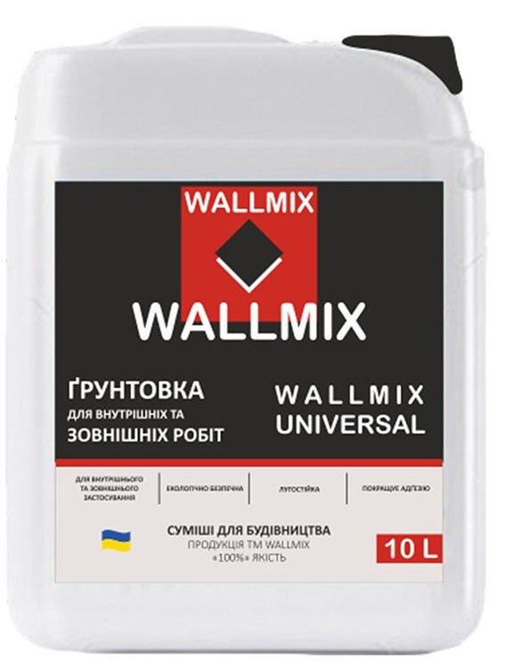 Wallmix Universal — універсальна ґрунтовка, 10 л / 10 кг
