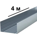 Профіль UW-50 (0,55мм), 4м Ф2