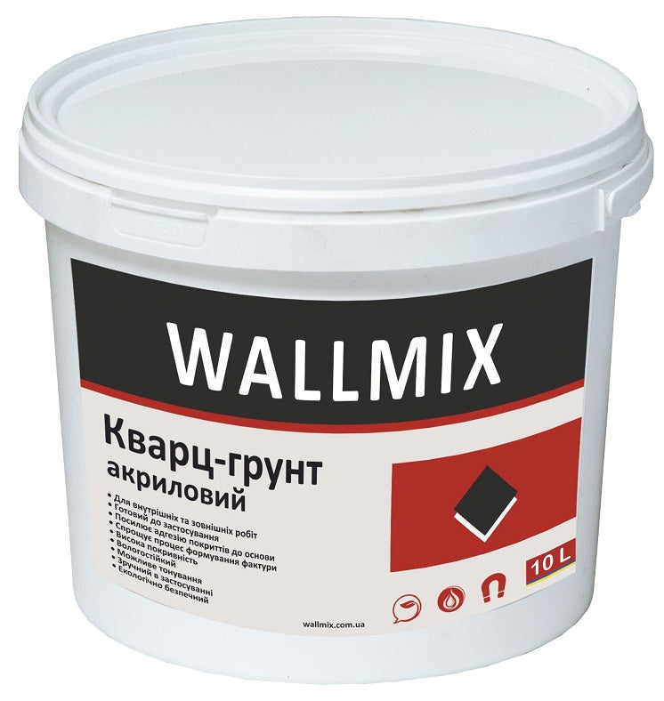 Wallmix Кварц-грунт акриловий — адгезійна ґрунтовка, 15 кг