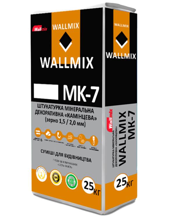 Wallmix МК-7 "Камінцева" декоративна Штукатурка, сіра, 25 кг